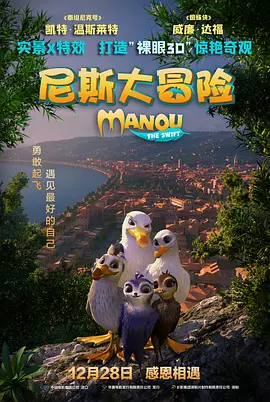中文精品久久久久中文